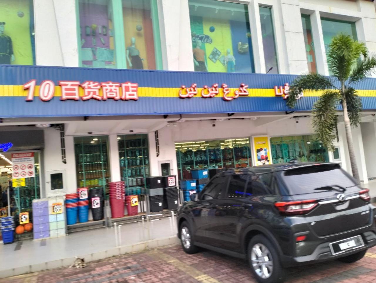 Kluang Seri Casa Tsi Экстерьер фото